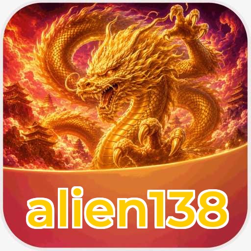 alien138 Logo