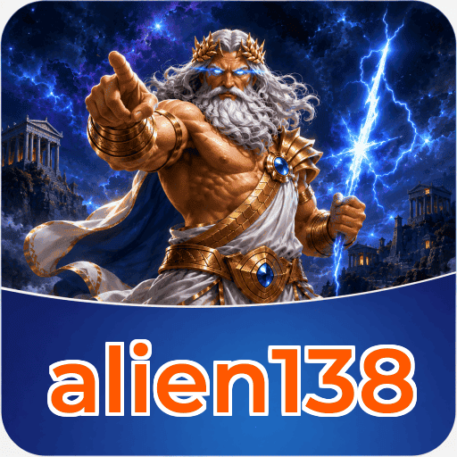 alien138 Logo