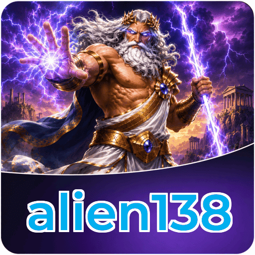 alien138 Logo