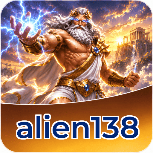 alien138 Logo