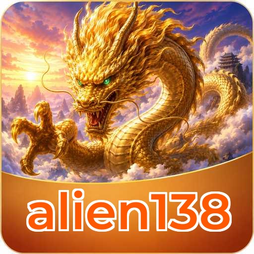 alien138 Logo