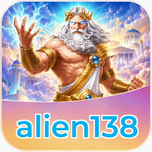 alien138 Logo