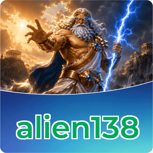 alien138 Logo