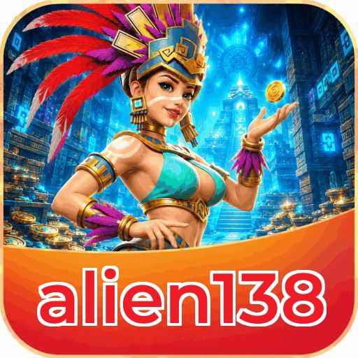 alien138 Logo