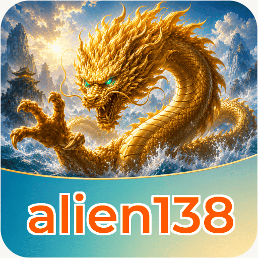 alien138 Logo