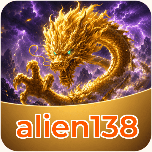 alien138 Logo