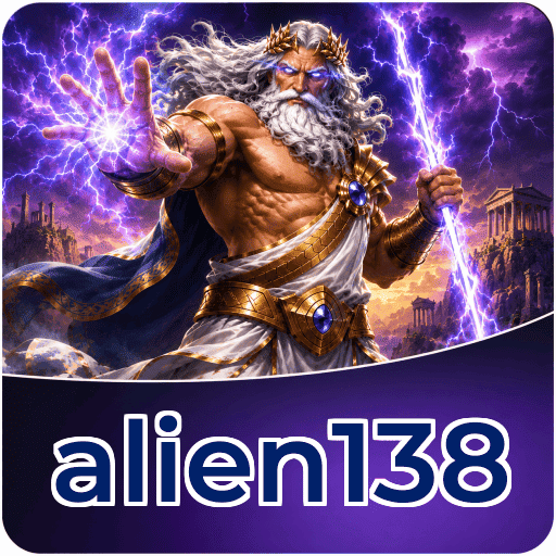 alien138 Logo