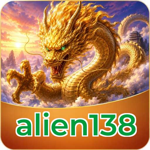 alien138 Logo