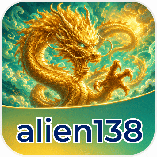 alien138 Logo