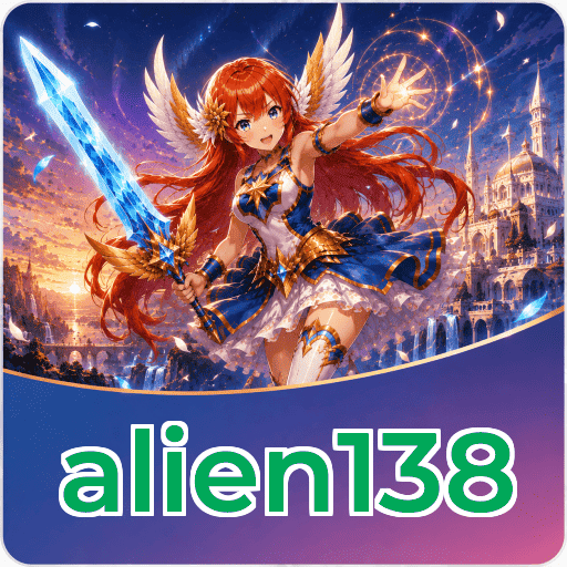 alien138 Logo